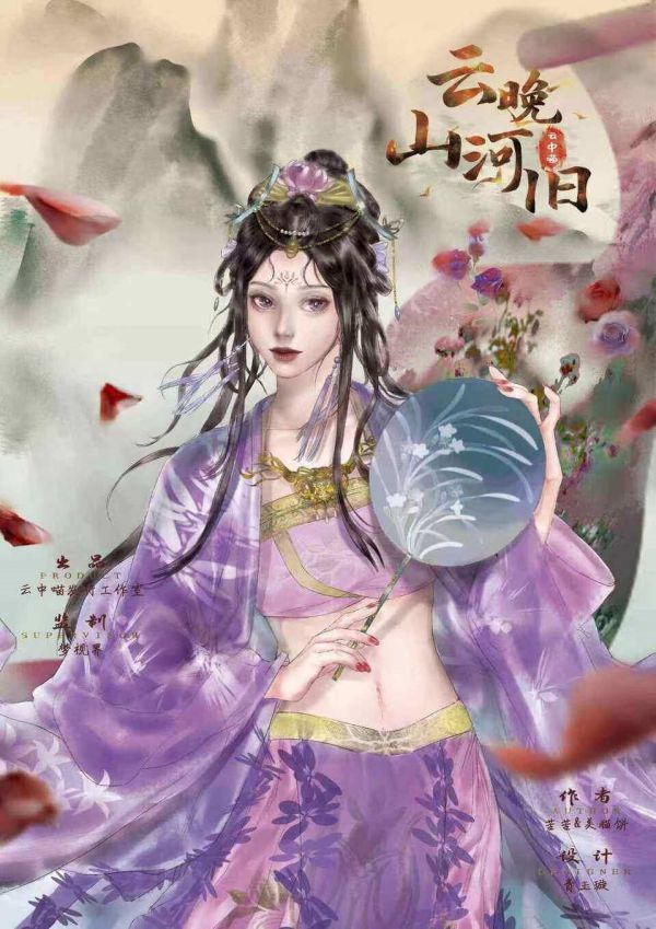 165俱乐部