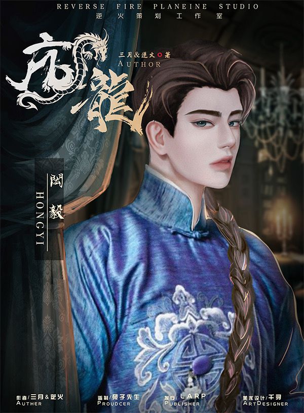 165俱乐部