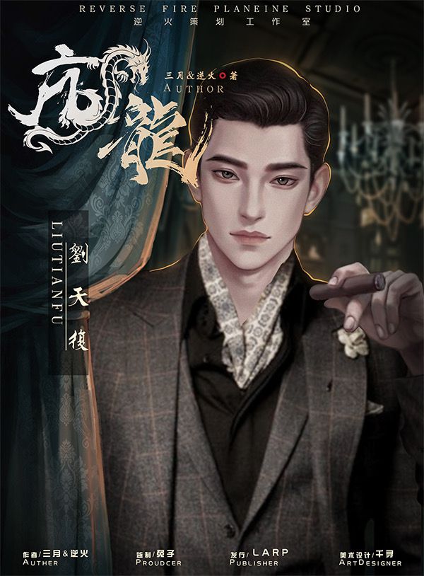 165俱乐部