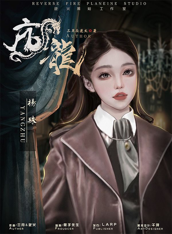 165俱乐部