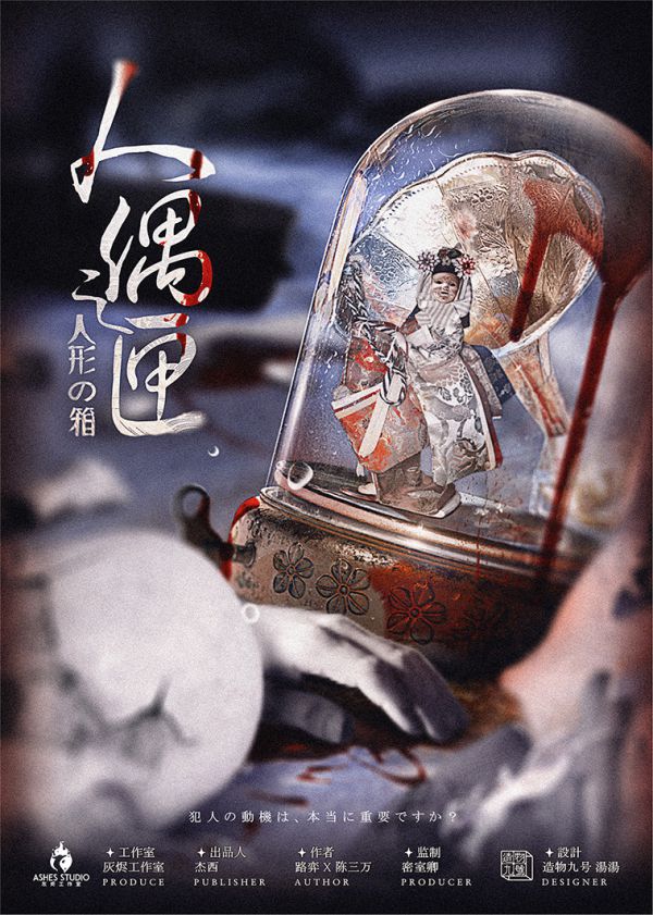 165俱乐部