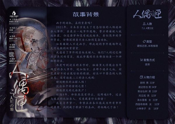 165俱乐部