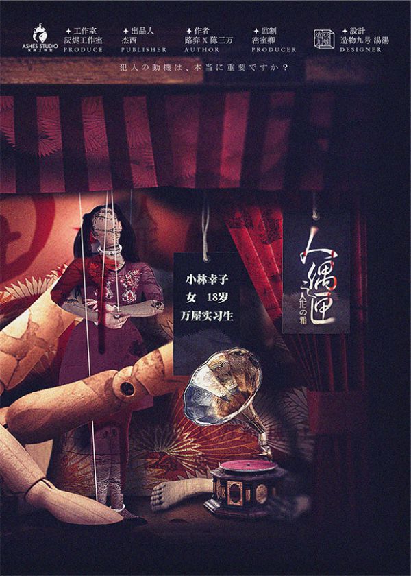 165俱乐部