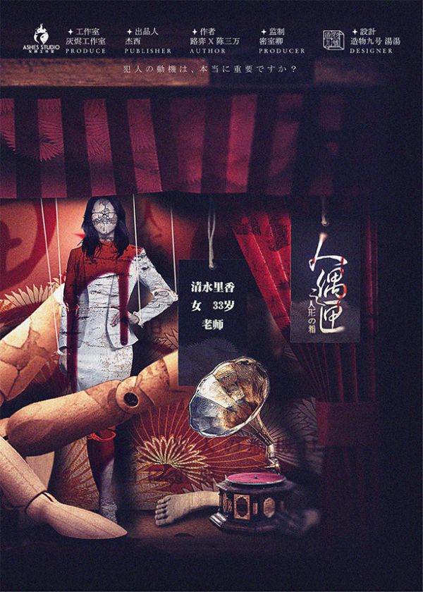 165俱乐部