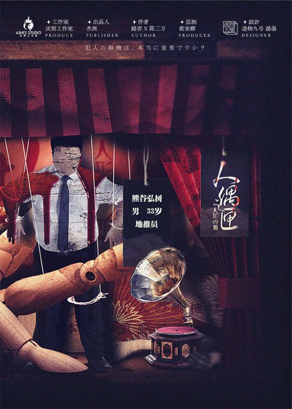 165俱乐部