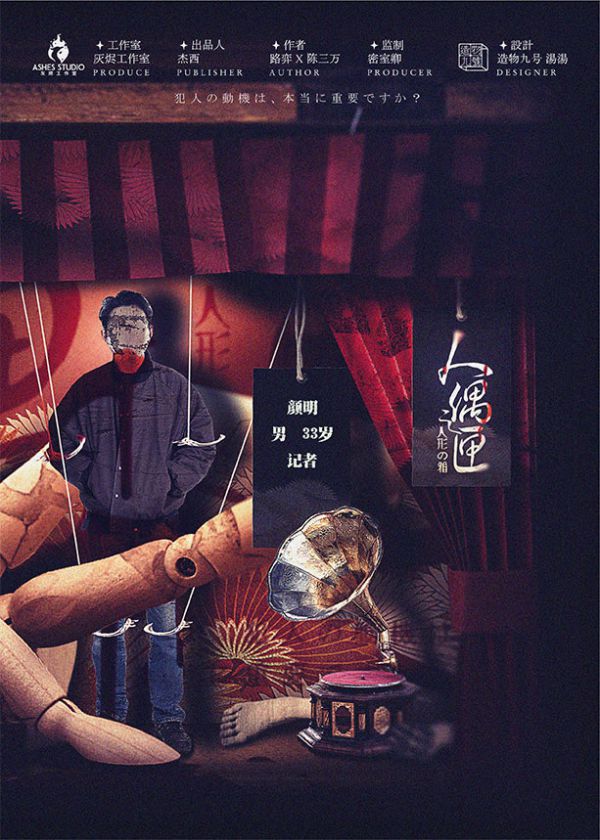 165俱乐部