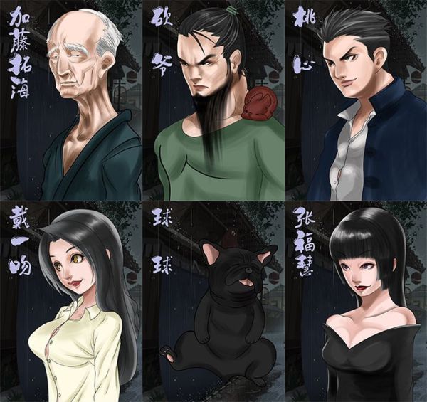 165俱乐部
