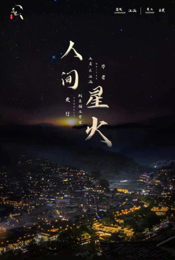 165俱乐部