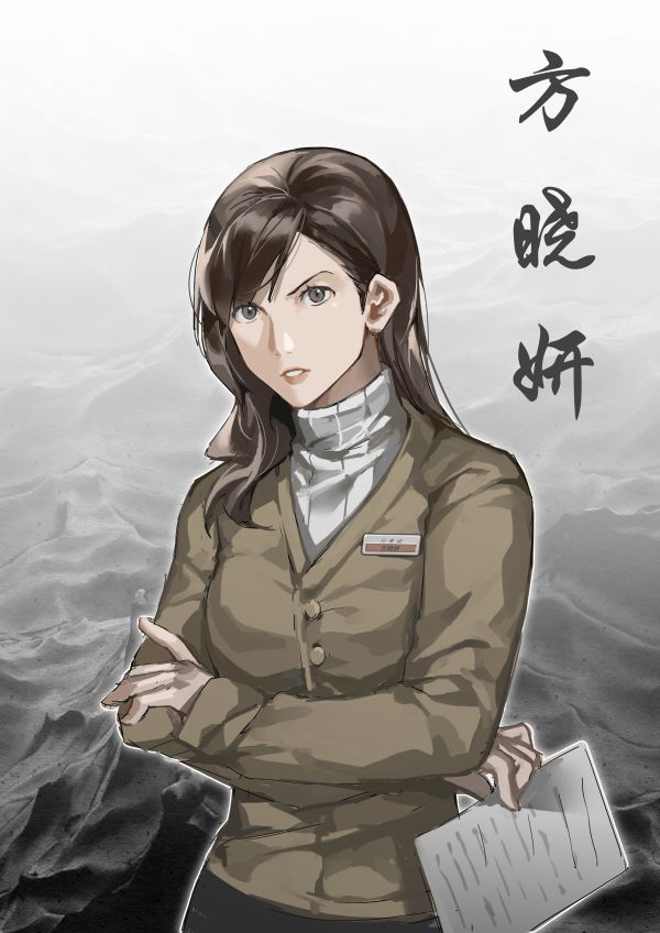165俱乐部