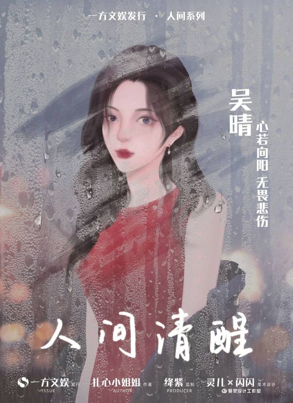 165俱乐部