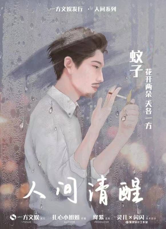 165俱乐部