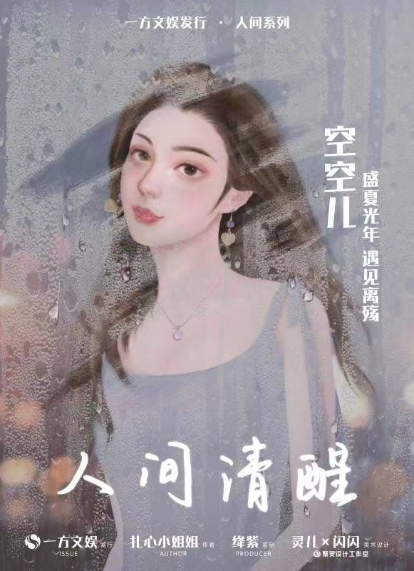 165俱乐部