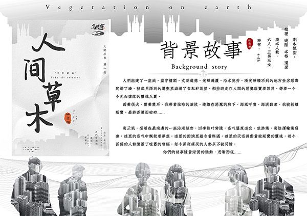 165俱乐部