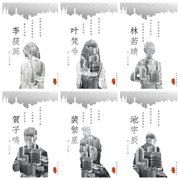 165俱乐部