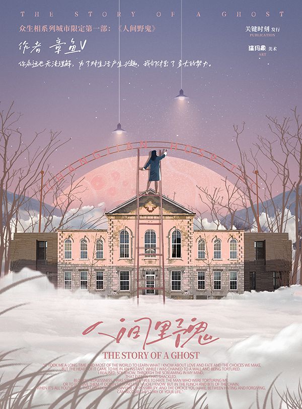 165俱乐部