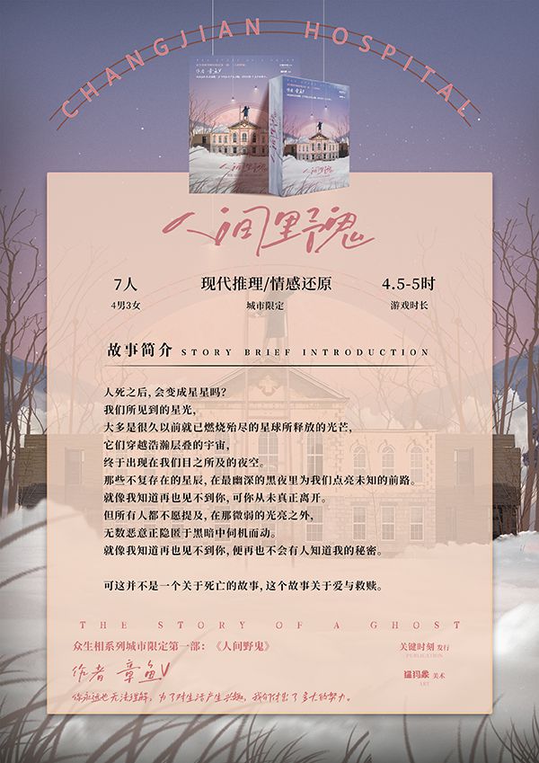 165俱乐部