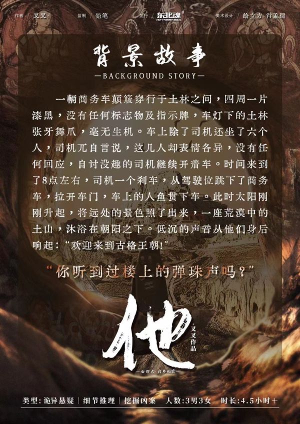 165俱乐部