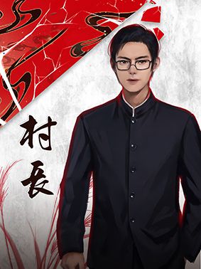 165俱乐部