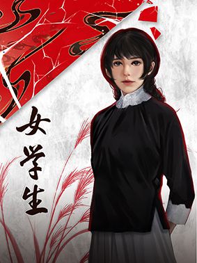 165俱乐部