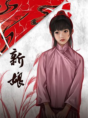 165俱乐部