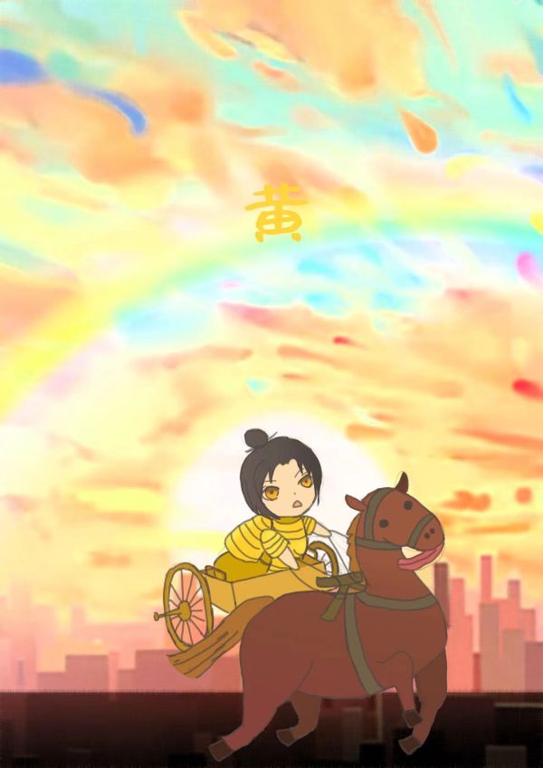 165俱乐部