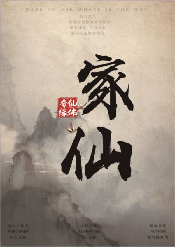165俱乐部