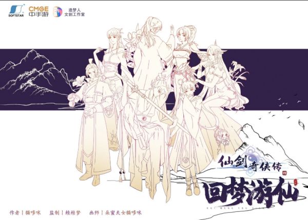 165俱乐部