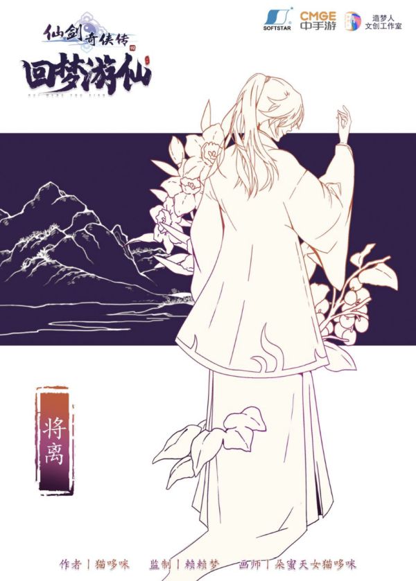 165俱乐部