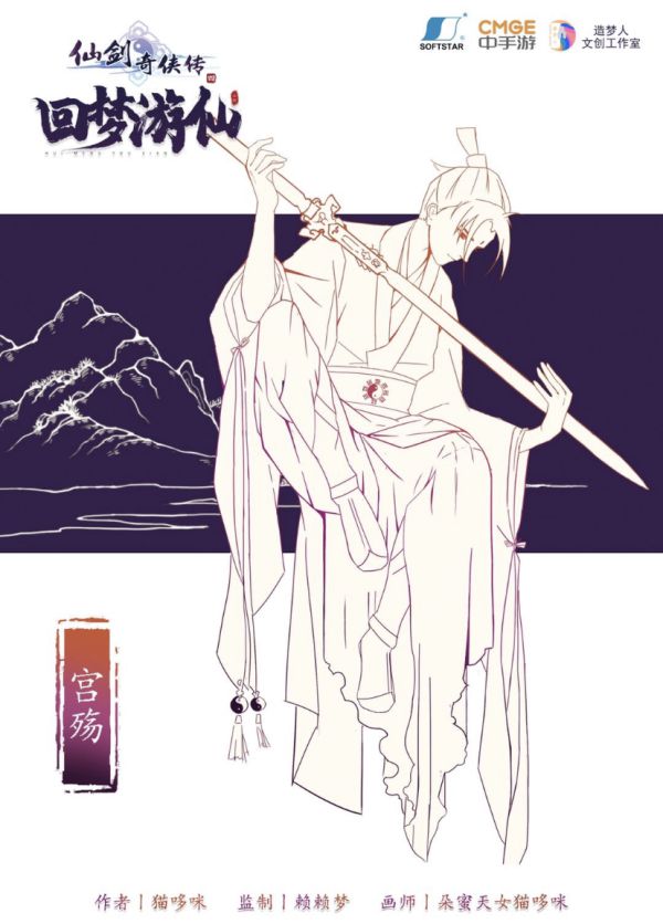 165俱乐部