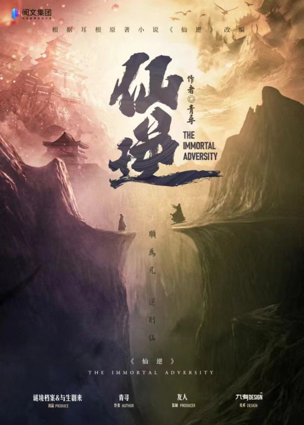 165俱乐部