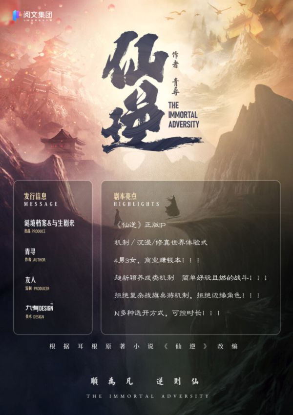 165俱乐部