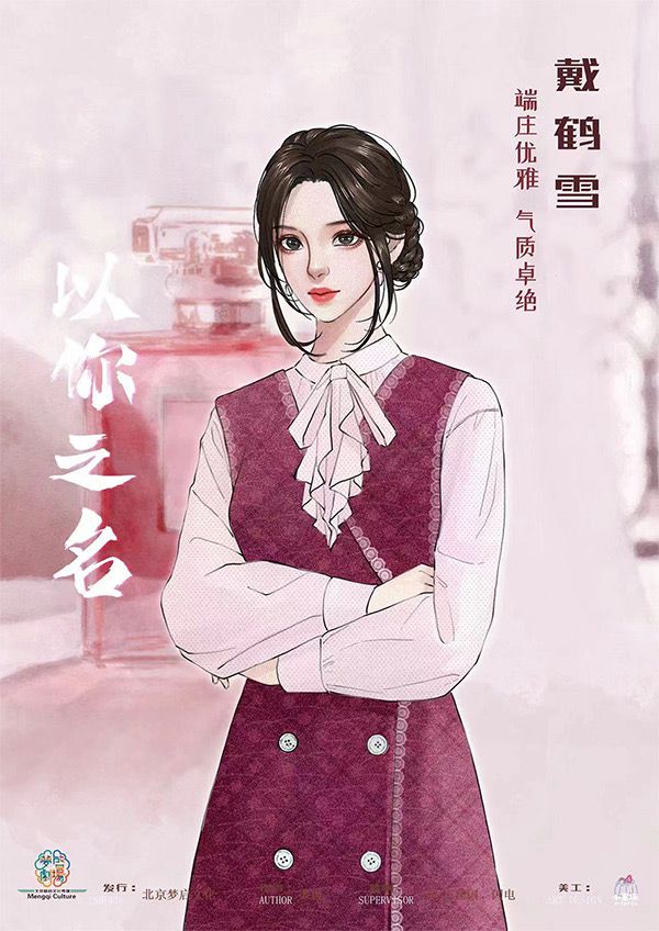 165俱乐部