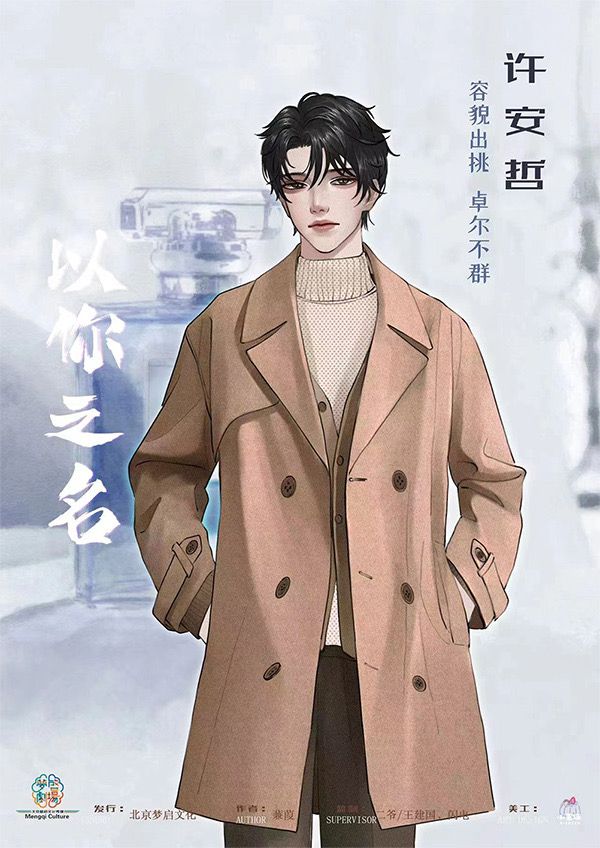 165俱乐部