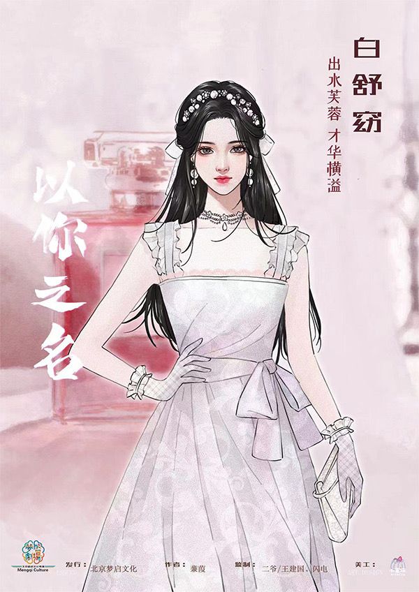 165俱乐部