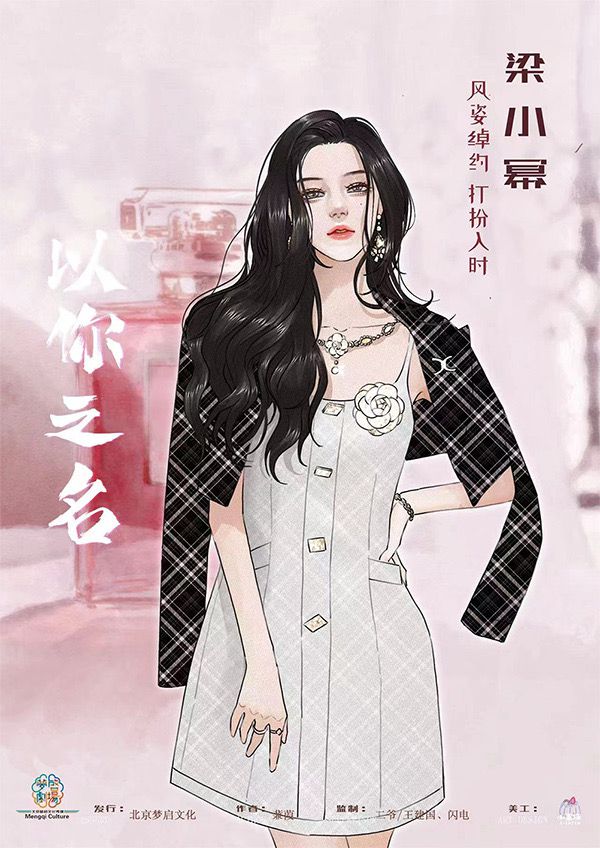 165俱乐部