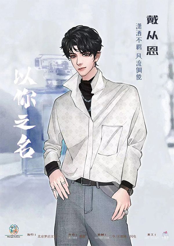 165俱乐部