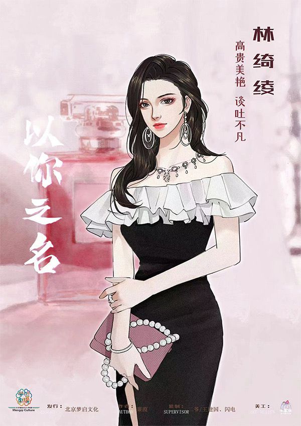 165俱乐部