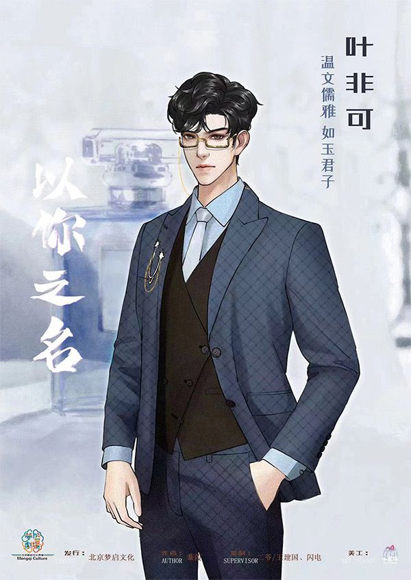 165俱乐部