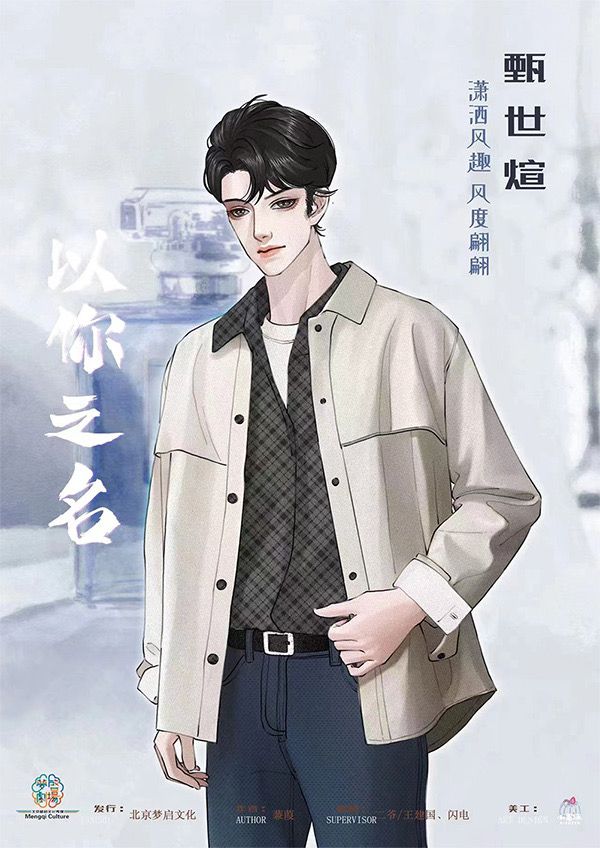 165俱乐部