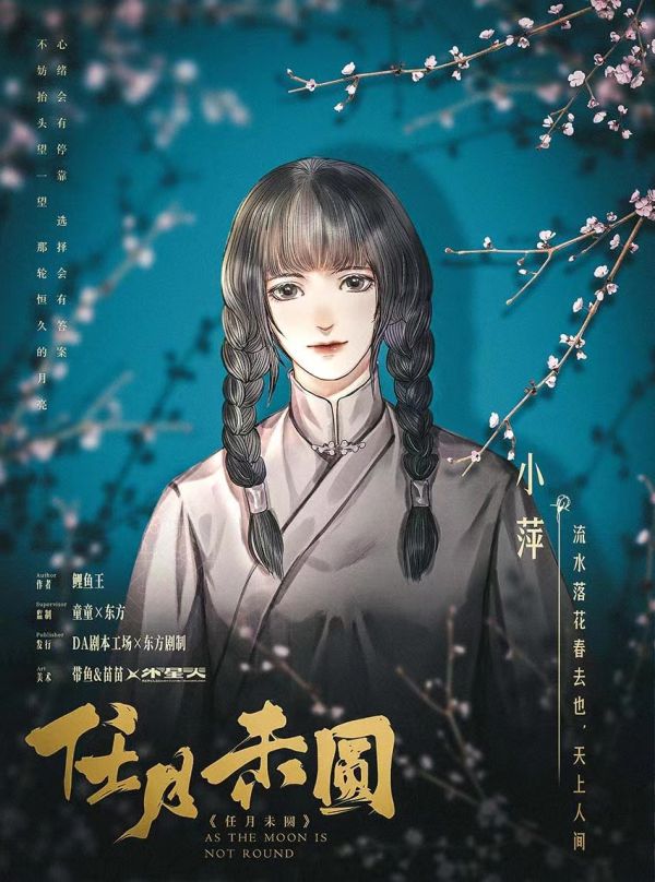 165俱乐部