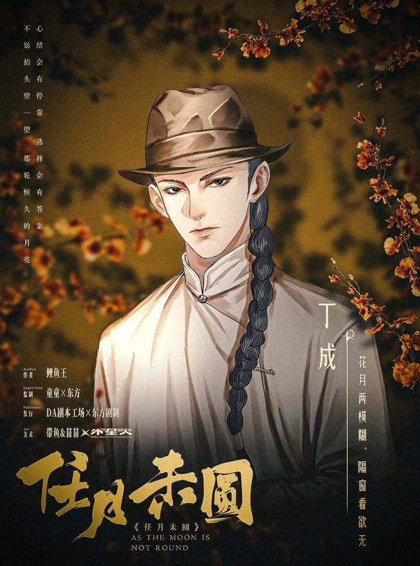 165俱乐部