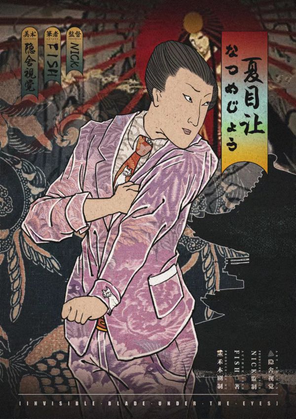 165俱乐部