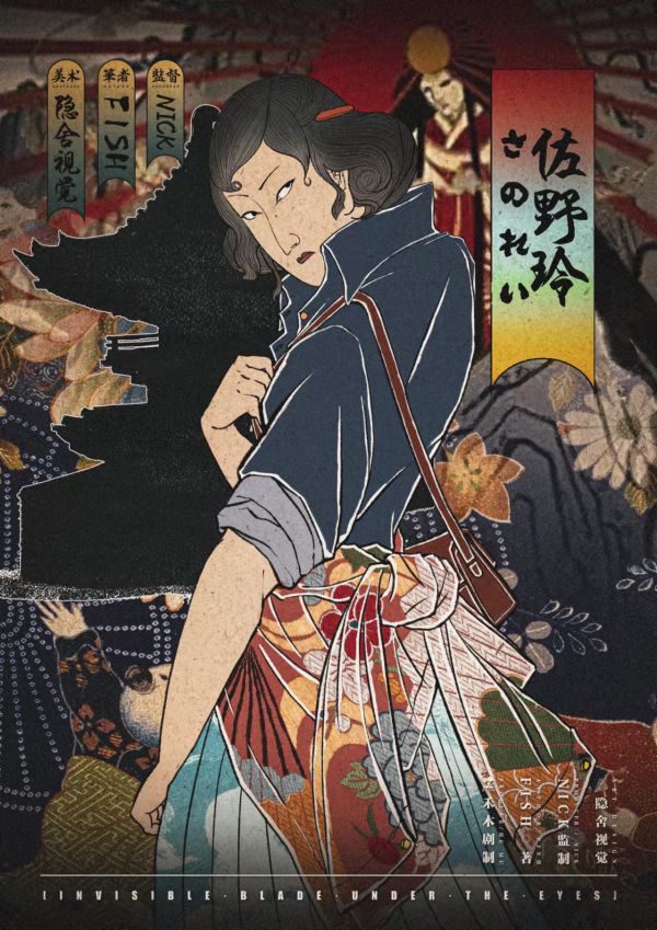 165俱乐部