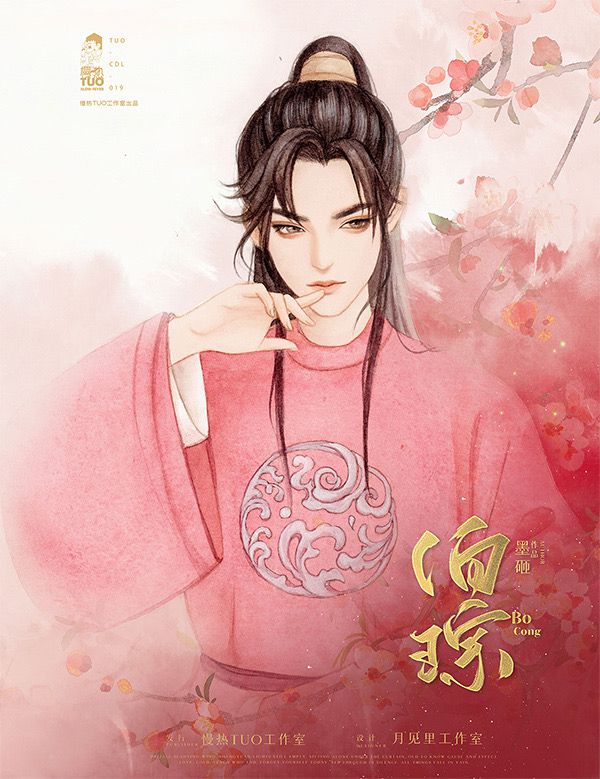 165俱乐部