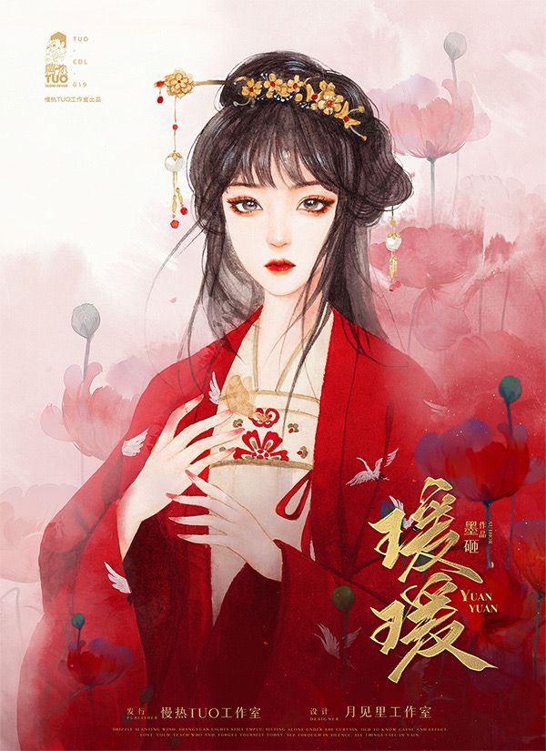 165俱乐部