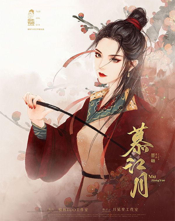 165俱乐部