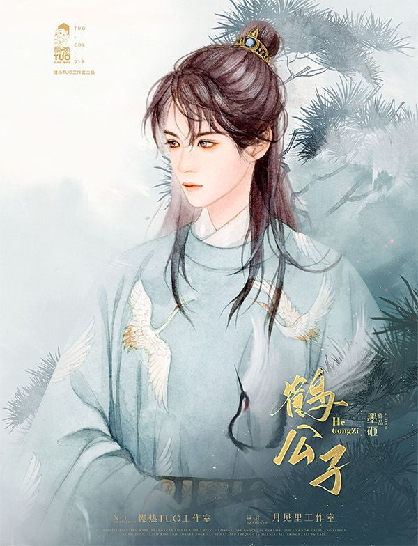 165俱乐部