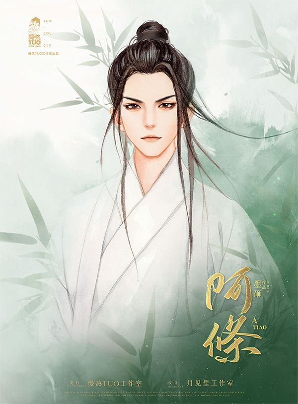 165俱乐部