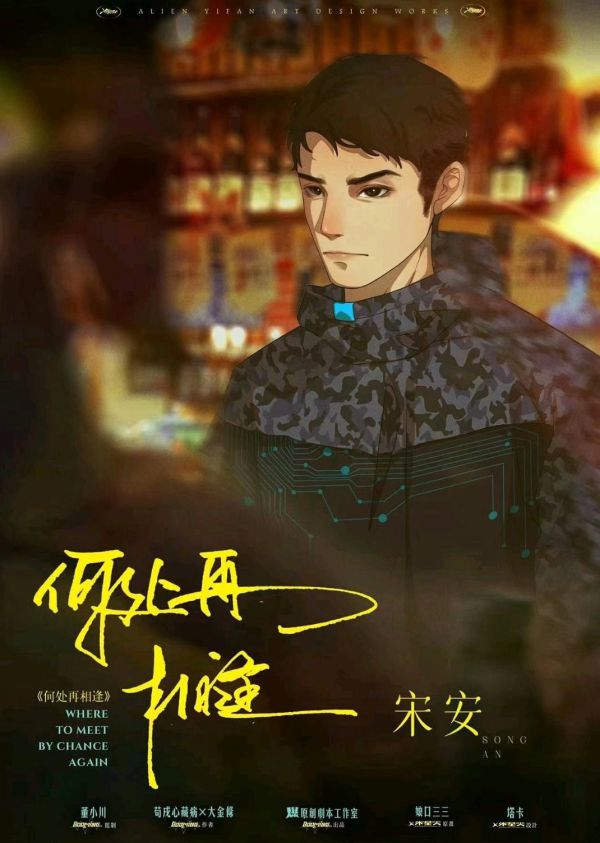 165俱乐部