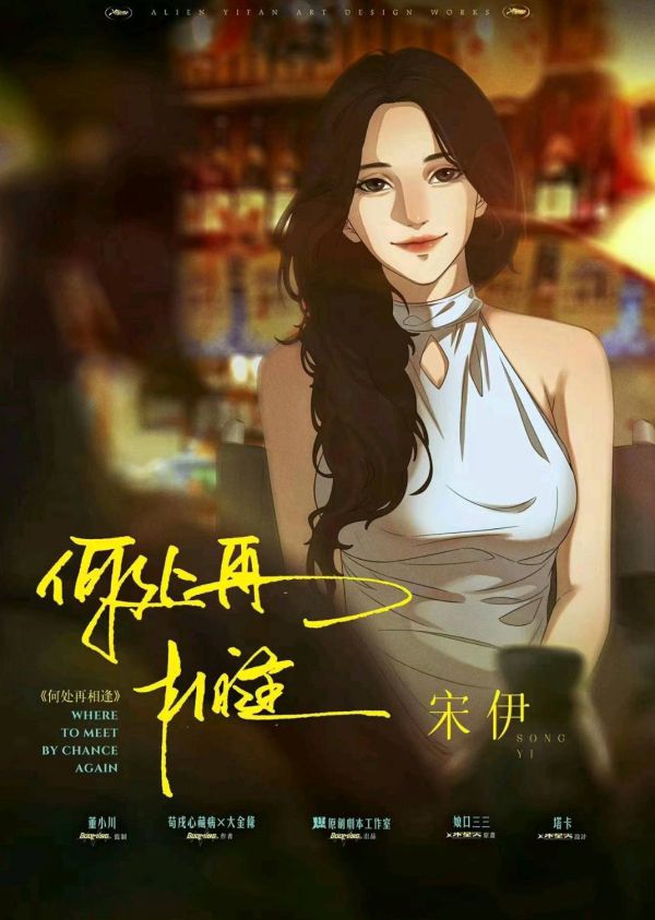 165俱乐部